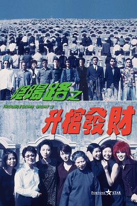 日韩亚洲一区二区三区